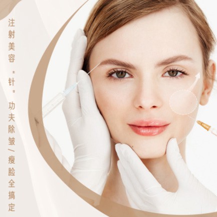 河北医美行业小程序开发