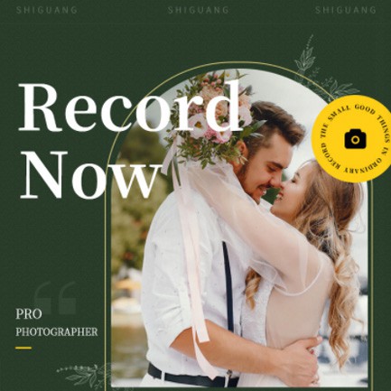 河北摄影服务小程序开发