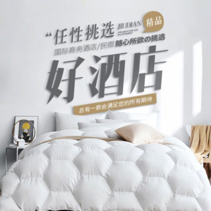 河北酒店民宿小程序商城制作