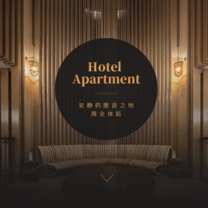 河北商务酒店小程序商城制作